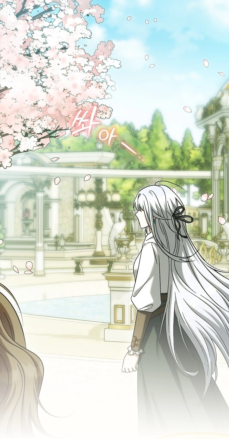 The White Tiger Princess is Not in Danger Chapter 43 266 4fdcf8b394ec