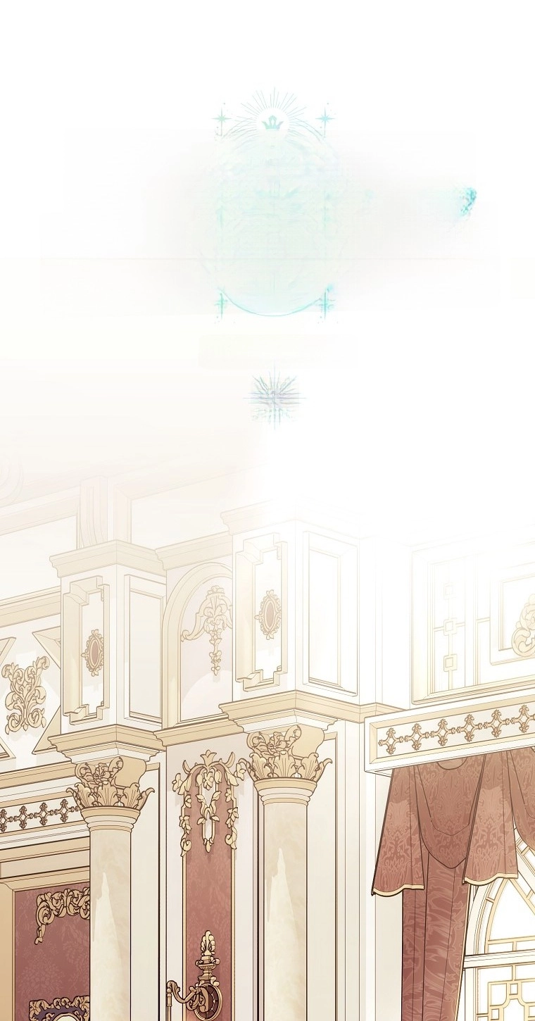 The White Tiger Princess is Not in Danger Chapter 43 307 537a925d9cd0