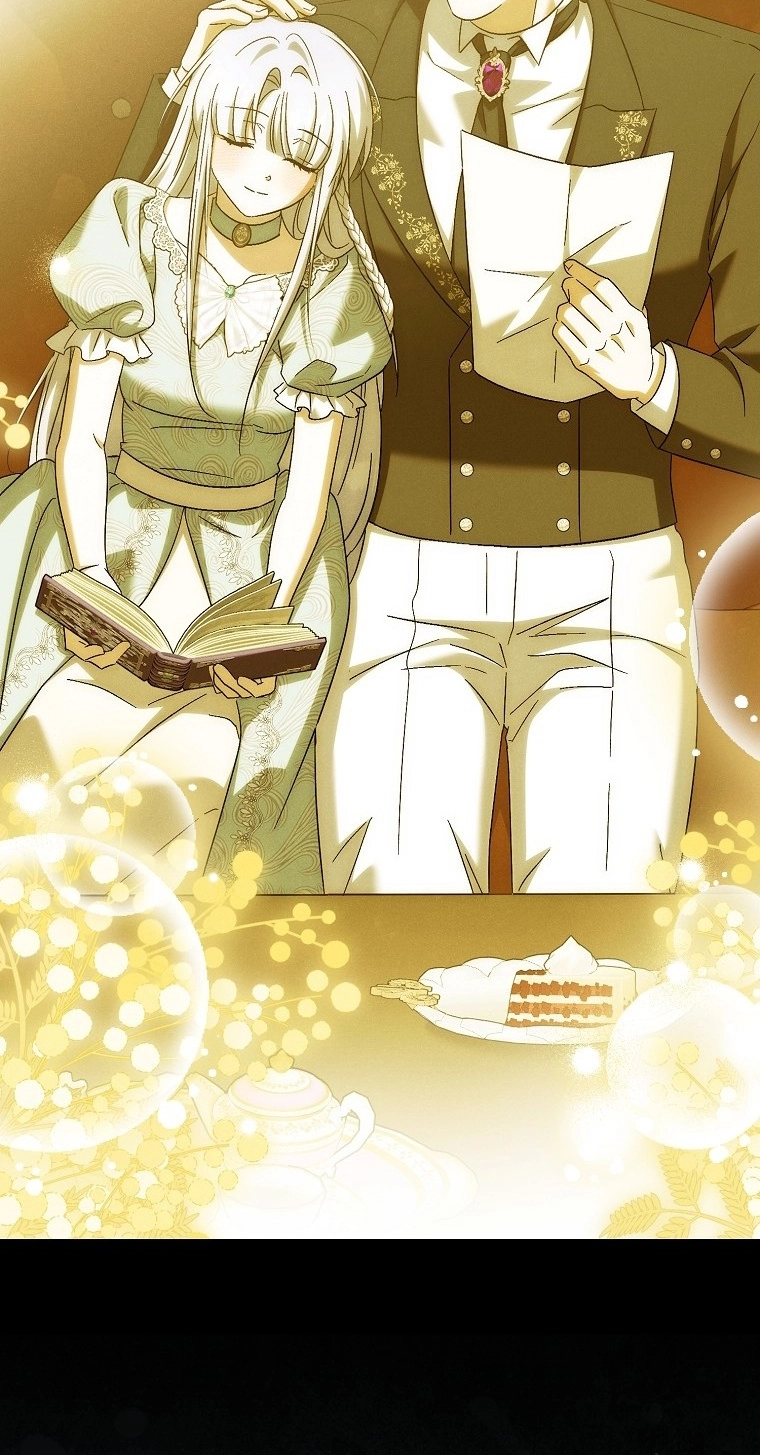 The White Tiger Princess is Not in Danger Chapter 43 281 58574de2cd67