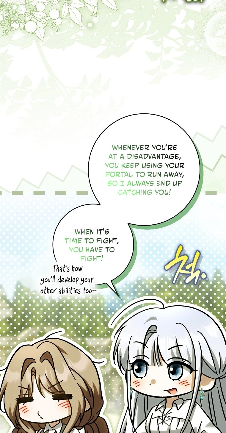 The White Tiger Princess is Not in Danger Chapter 43 257 5c44a0fb3f7f