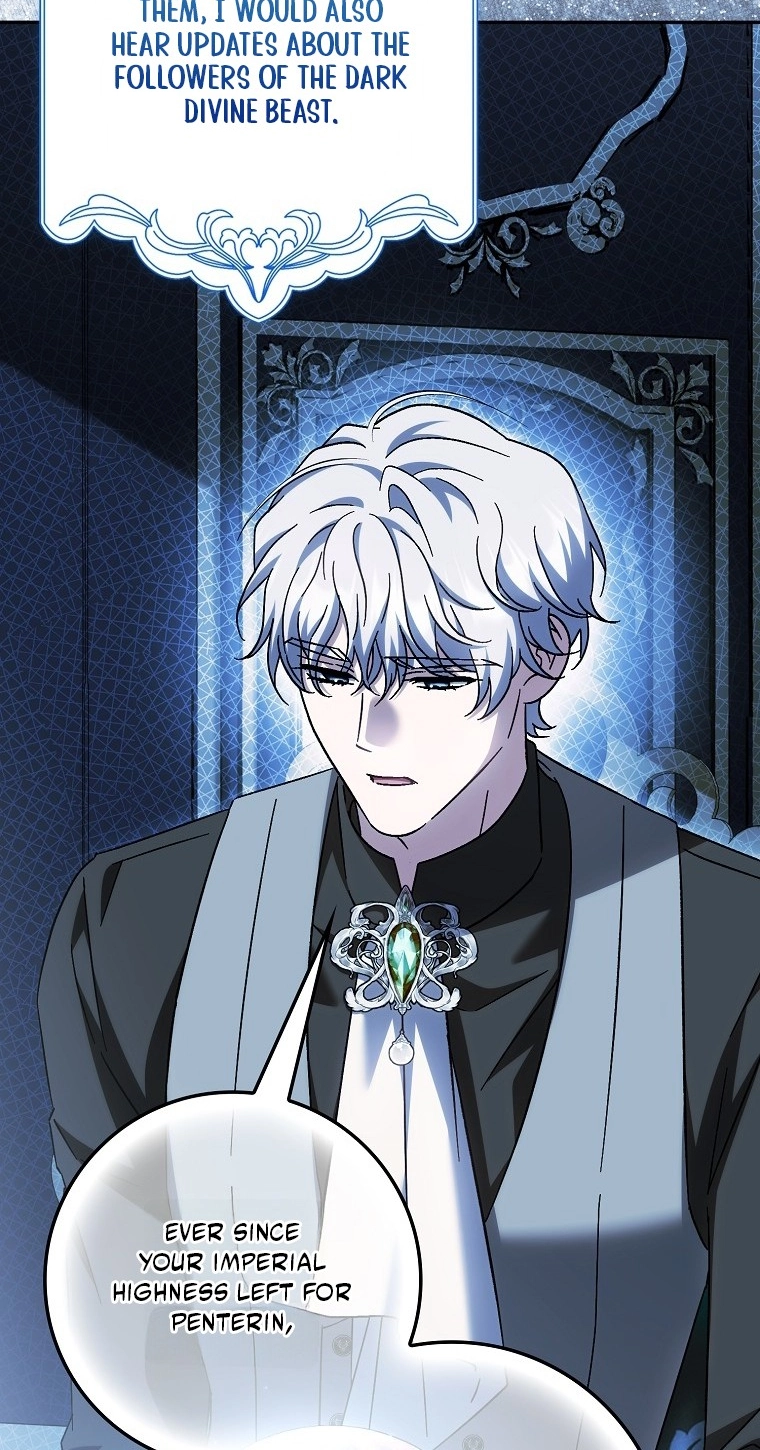 The White Tiger Princess is Not in Danger Chapter 43 285 5e54e7289be3