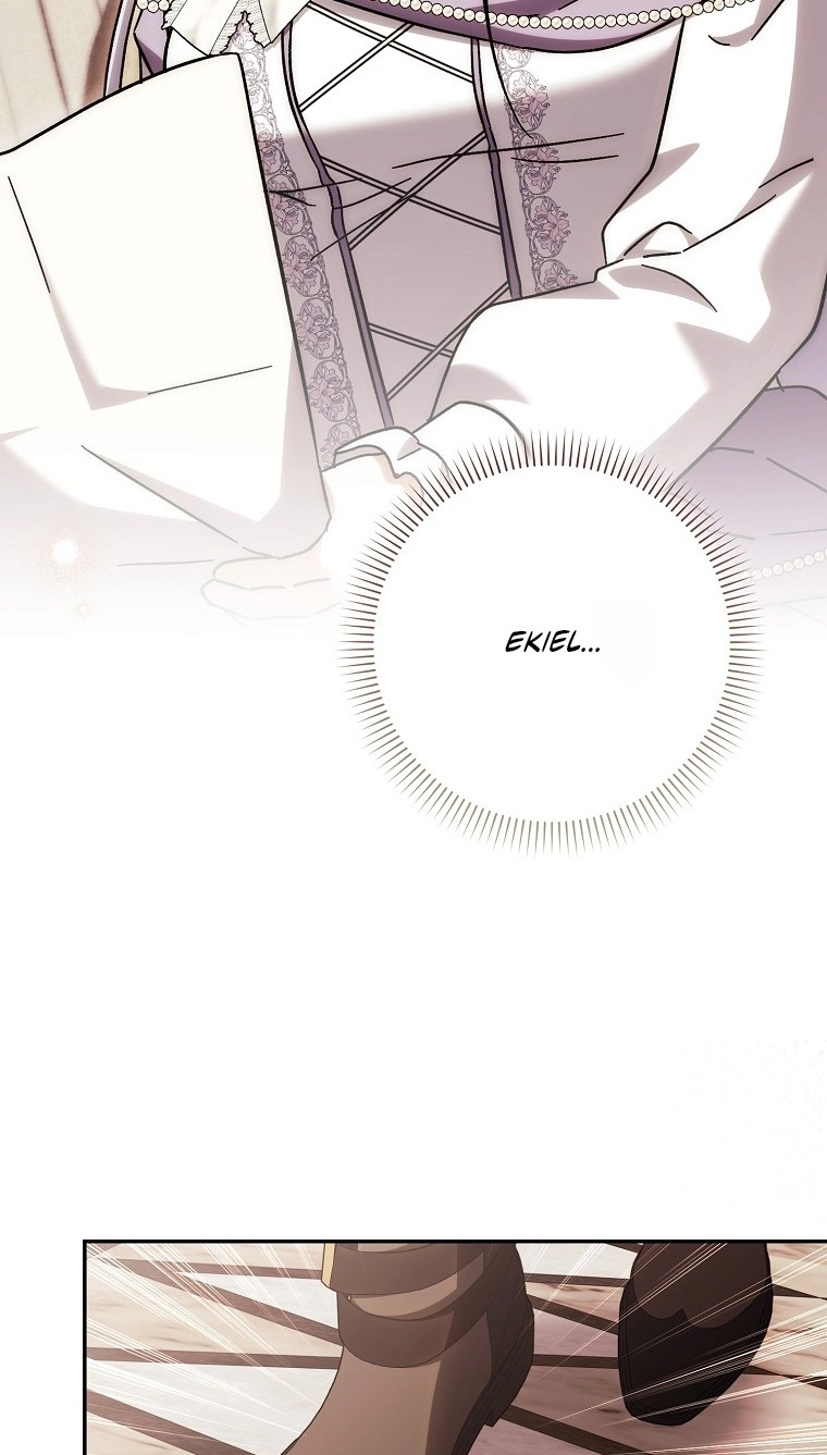 The White Tiger Princess is Not in Danger Chapter 43 331 6b4728a42bbd