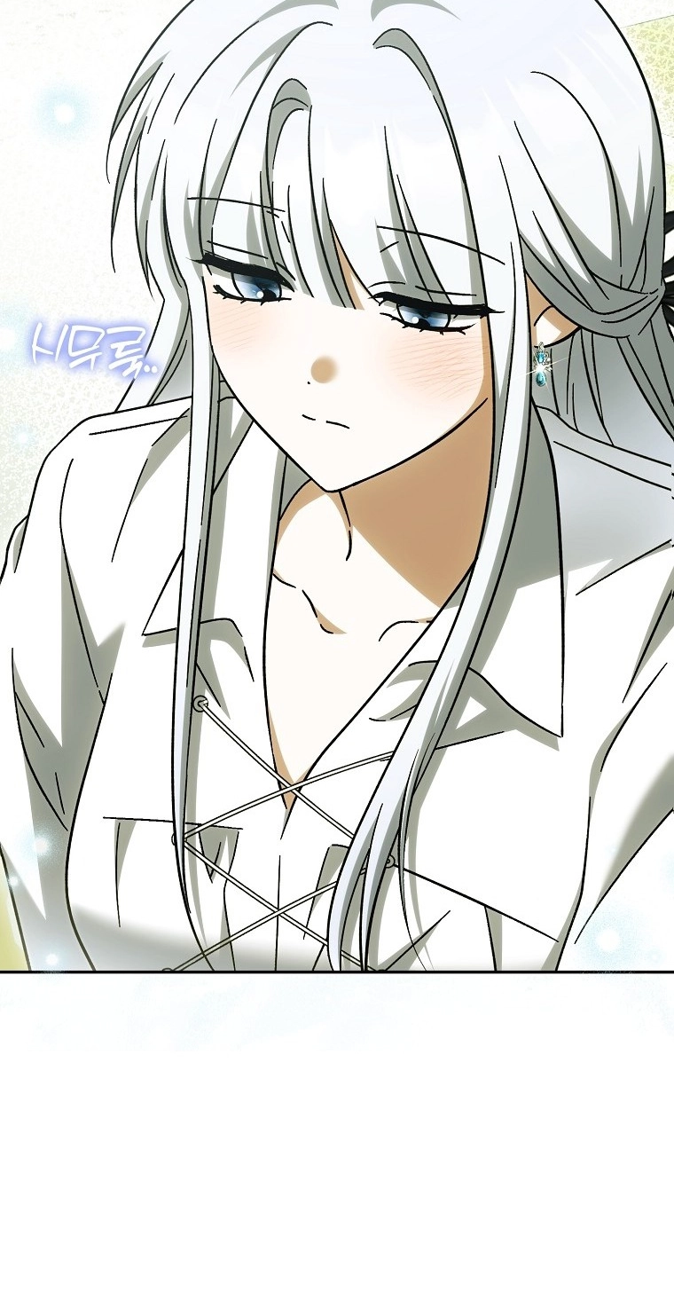 The White Tiger Princess is Not in Danger Chapter 43 306 868edb734d29