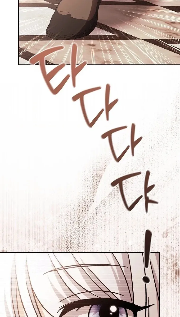 The White Tiger Princess is Not in Danger Chapter 43 332 88f4938bae60