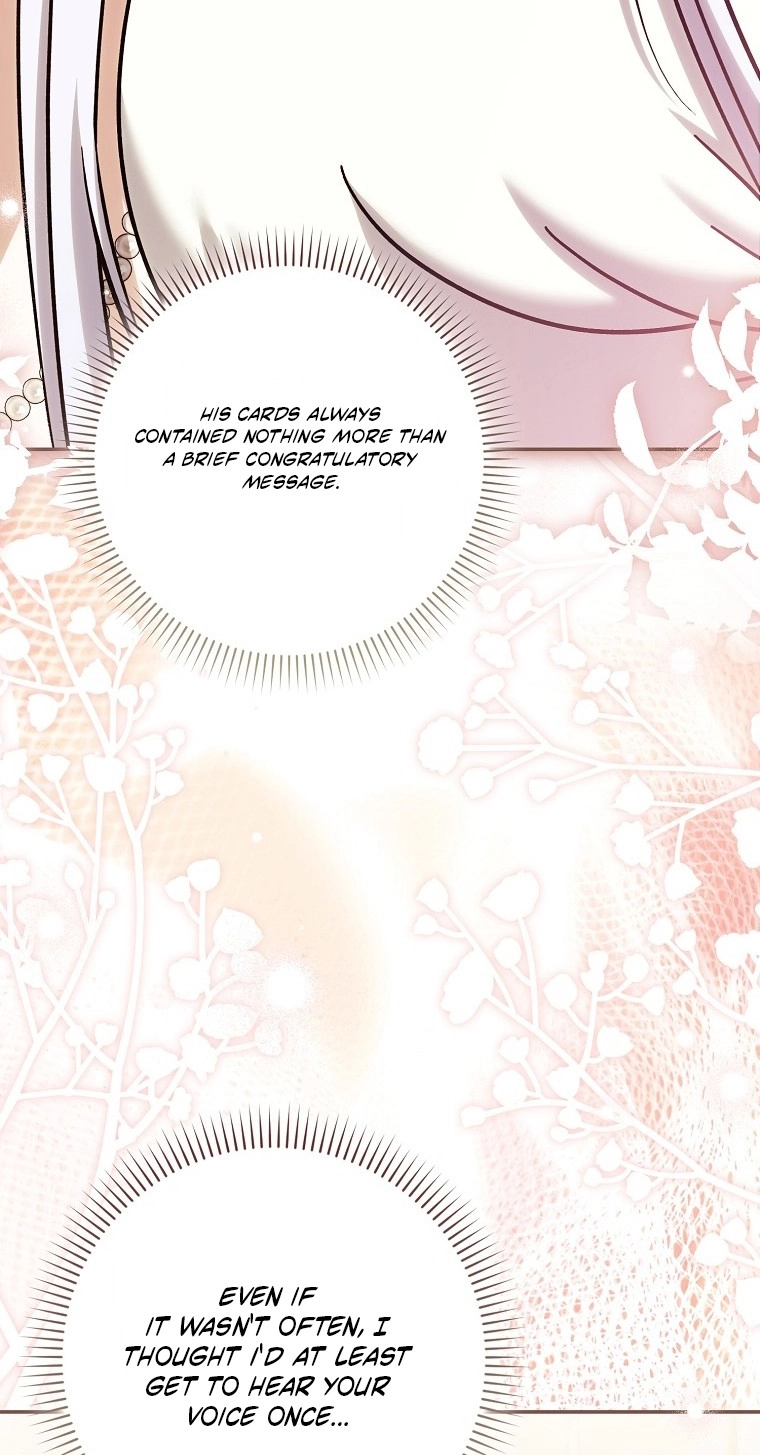 The White Tiger Princess is Not in Danger Chapter 43 327 8a868d4cf5c9
