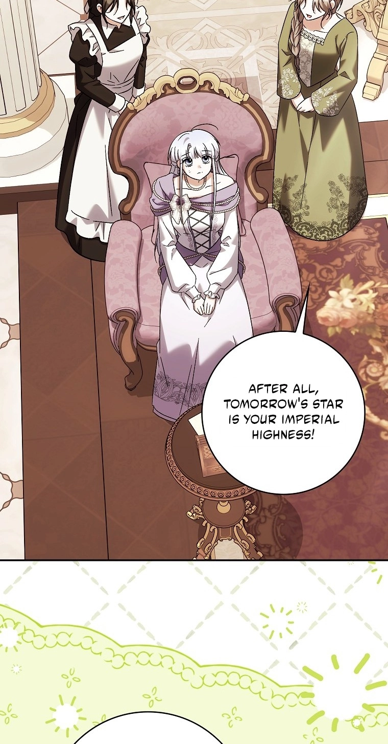 The White Tiger Princess is Not in Danger Chapter 43 311 930d8968866f