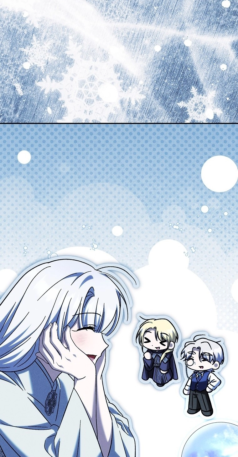 The White Tiger Princess is Not in Danger Chapter 43 283 963e36e0b8fb