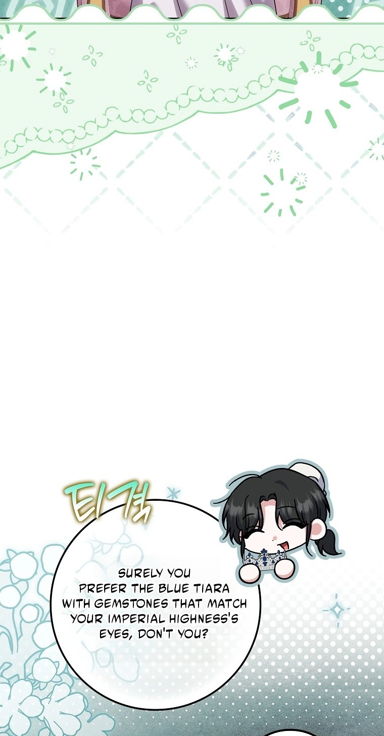 The White Tiger Princess is Not in Danger Chapter 43 314 9756be82d894