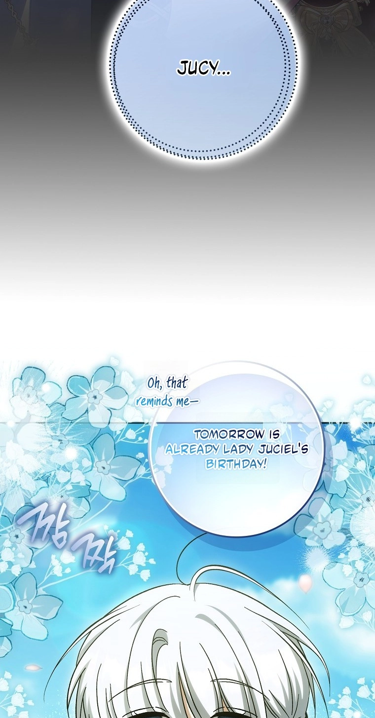 The White Tiger Princess is Not in Danger Chapter 43 299 c1a5864f680a
