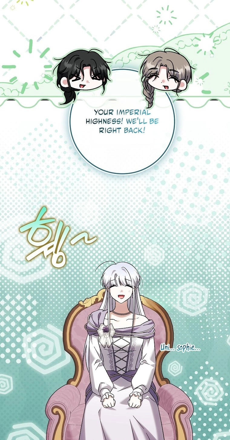 The White Tiger Princess is Not in Danger Chapter 43 313 d0a7197d1fd5