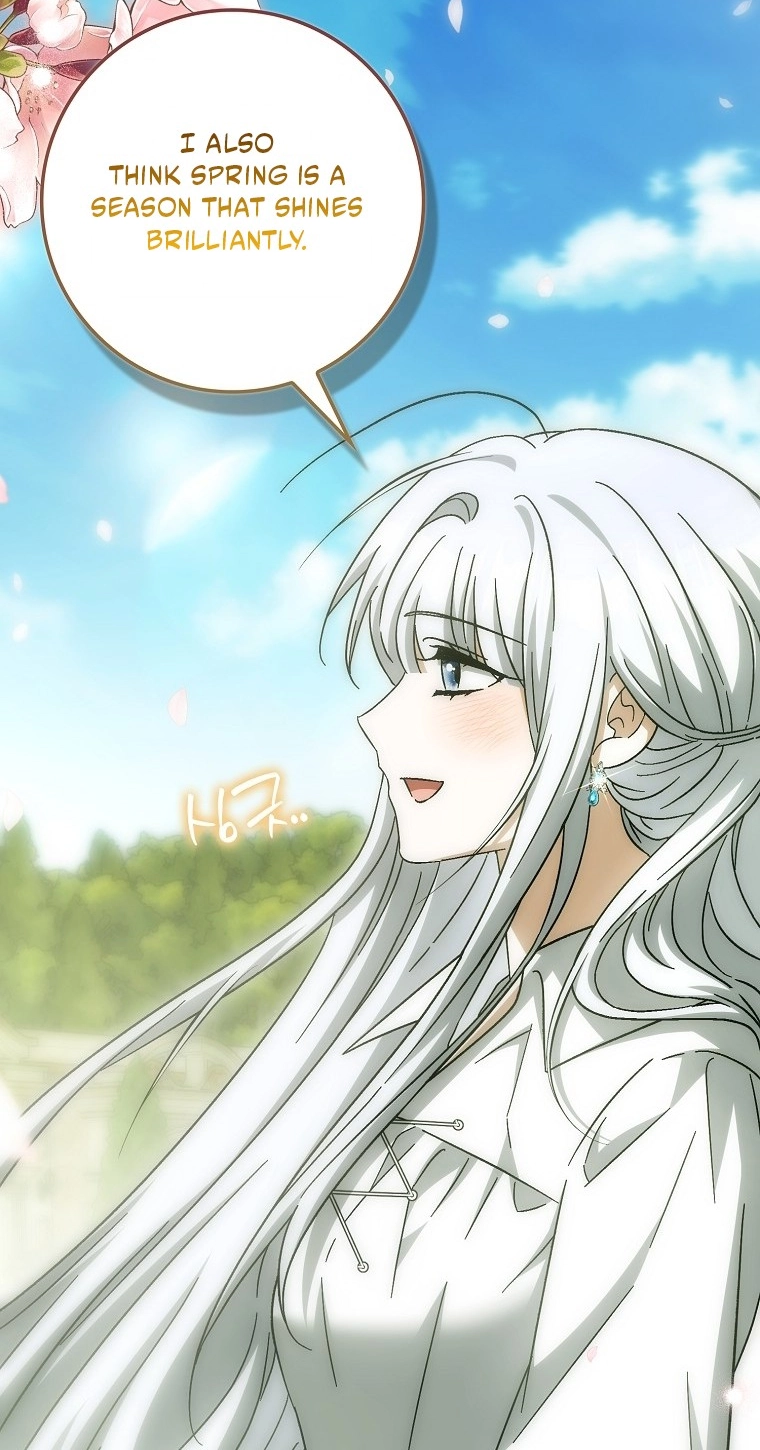 The White Tiger Princess is Not in Danger Chapter 43 296 d32dcdad574d