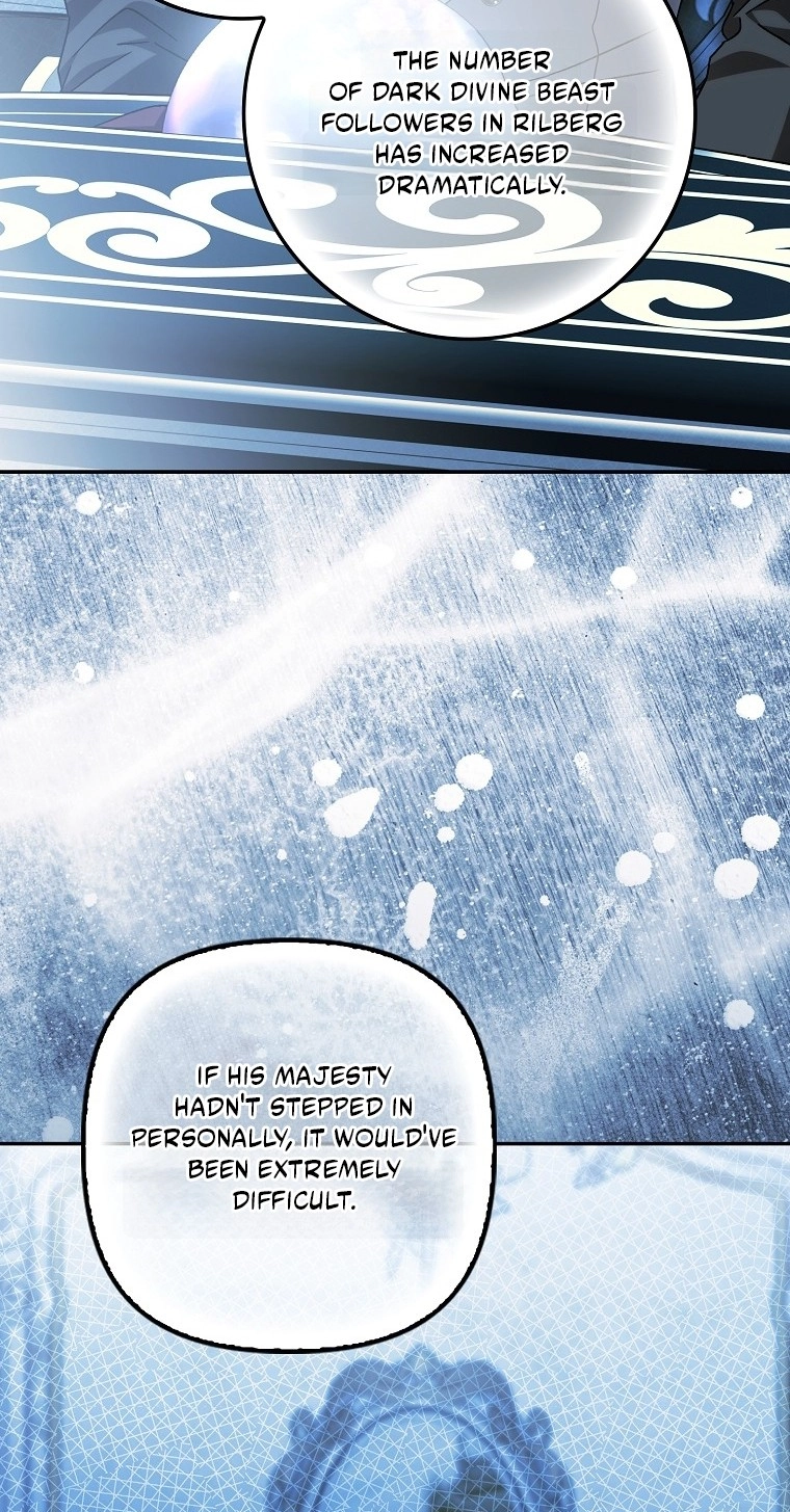 The White Tiger Princess is Not in Danger Chapter 43 286 d538910db7e9