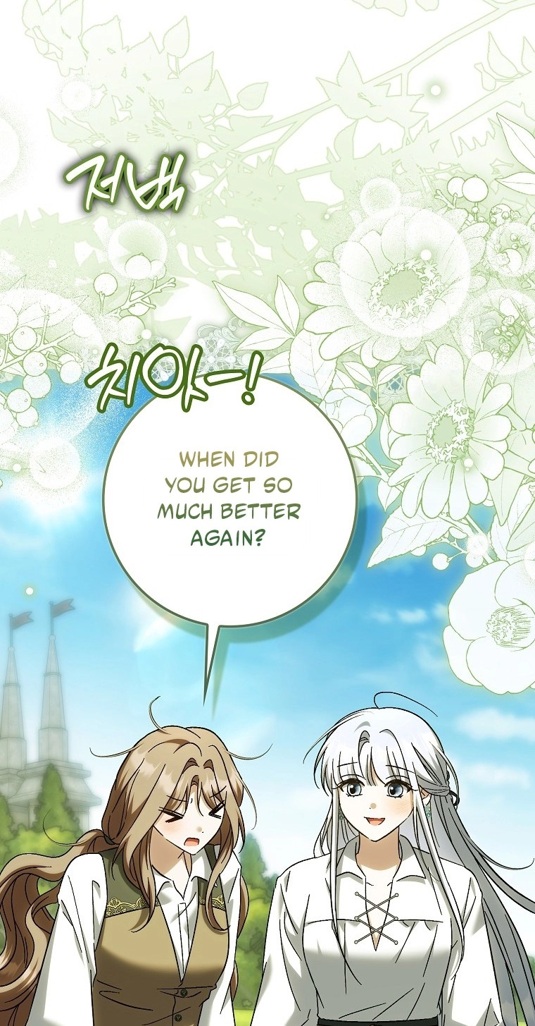 The White Tiger Princess is Not in Danger Chapter 43 255 e70c3553c781
