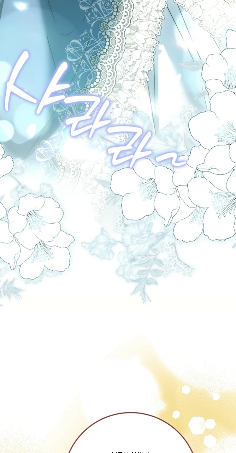 The White Tiger Princess is Not in Danger Chapter 44 323 4fdc10422893
