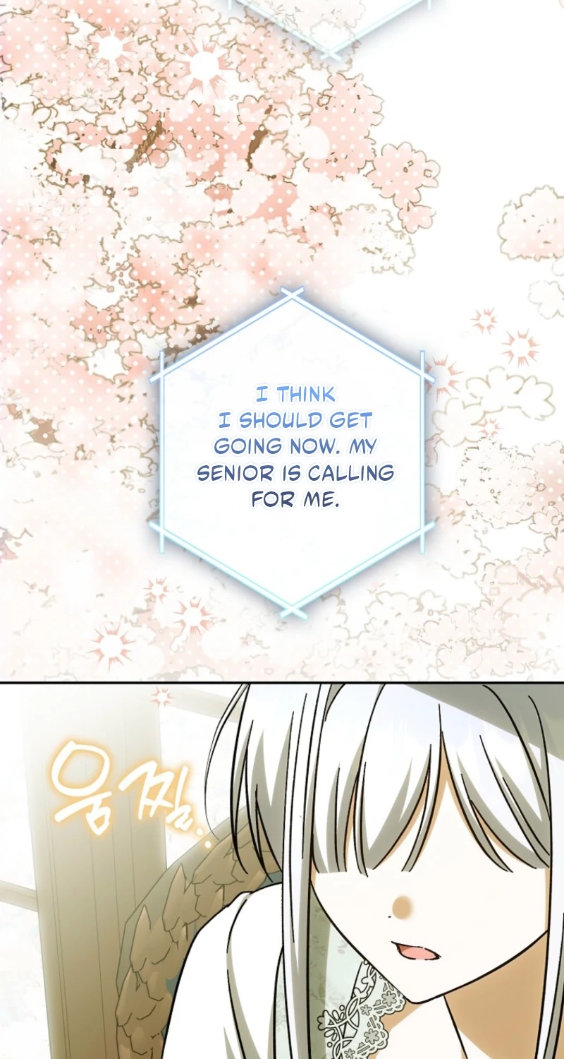 The White Tiger Princess is Not in Danger Chapter 44 309 657cc3578d16