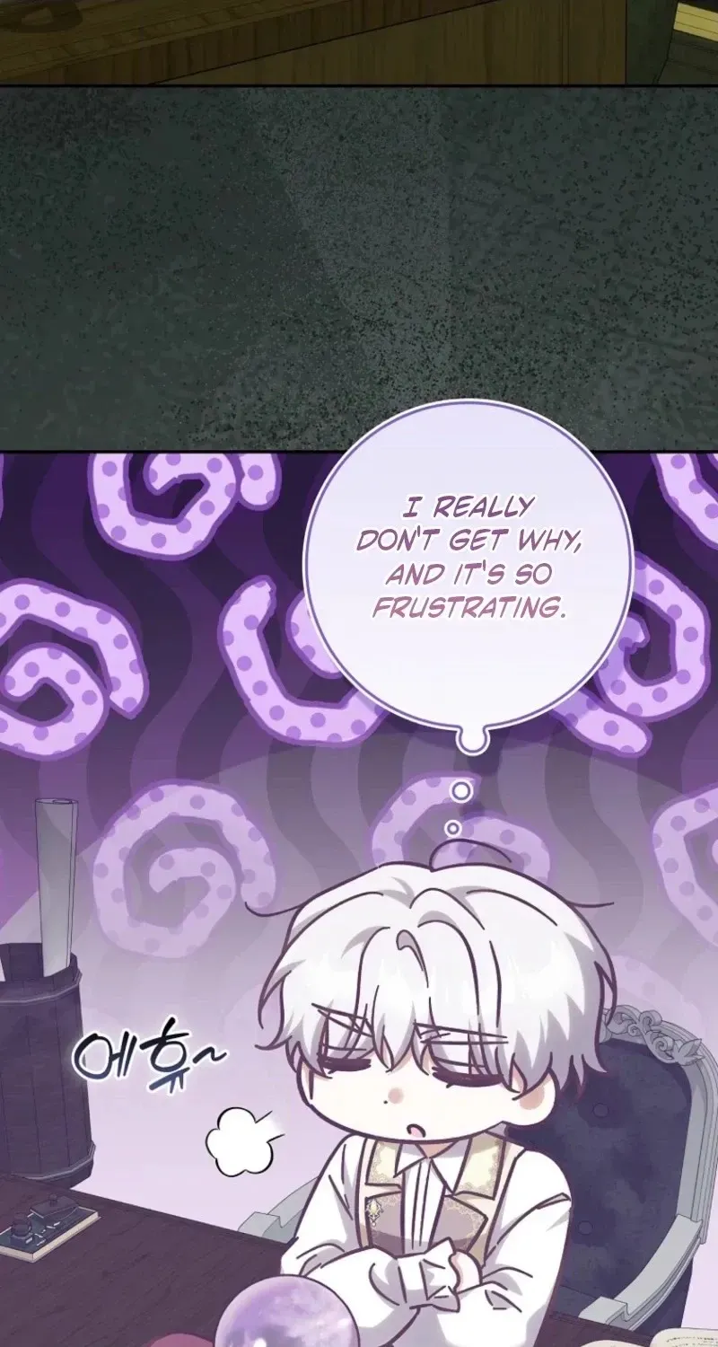 The White Tiger Princess is Not in Danger Chapter 44 302 7e5fbc55da09