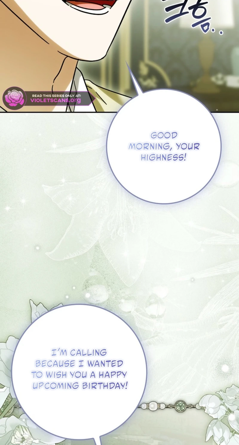 The White Tiger Princess is Not in Danger Chapter 44 288 a9085733fdae