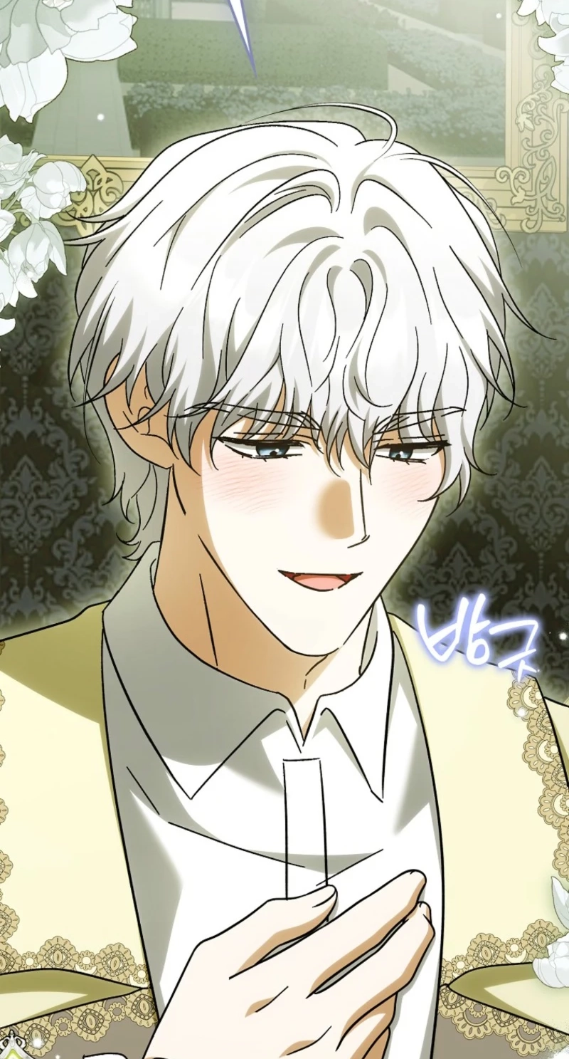 The White Tiger Princess is Not in Danger Chapter 44 289 aa971d52e721