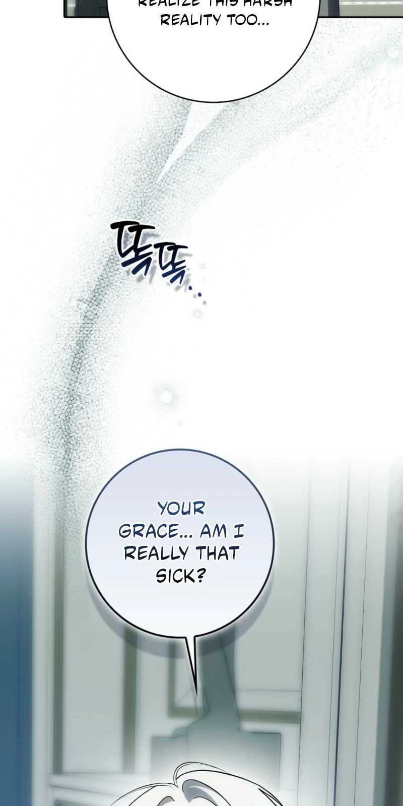 The White Tiger Princess is Not in Danger Chapter 44 366 b238535473d5