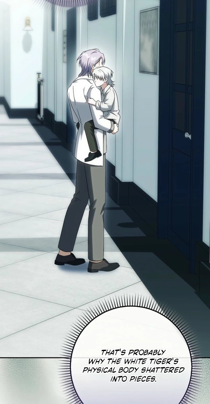 The White Tiger Princess is Not in Danger Chapter 44 371 c3a8b819993d