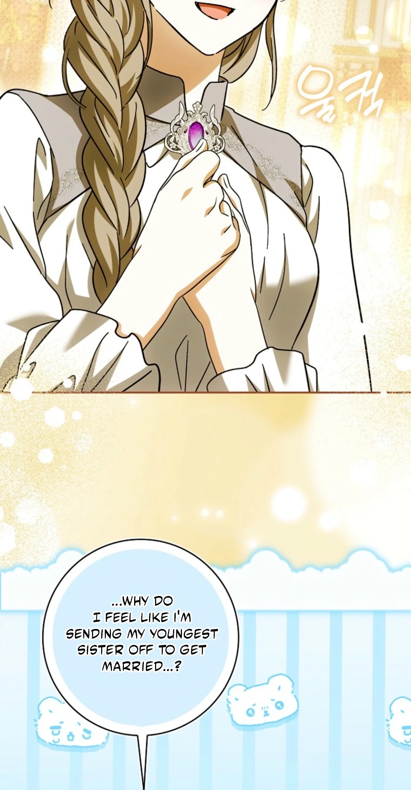 The White Tiger Princess is Not in Danger Chapter 44 326 dbd3a8a33819