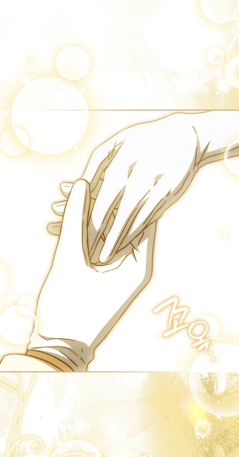 The White Tiger Princess is Not in Danger Chapter 44 338 dbdf2755626a