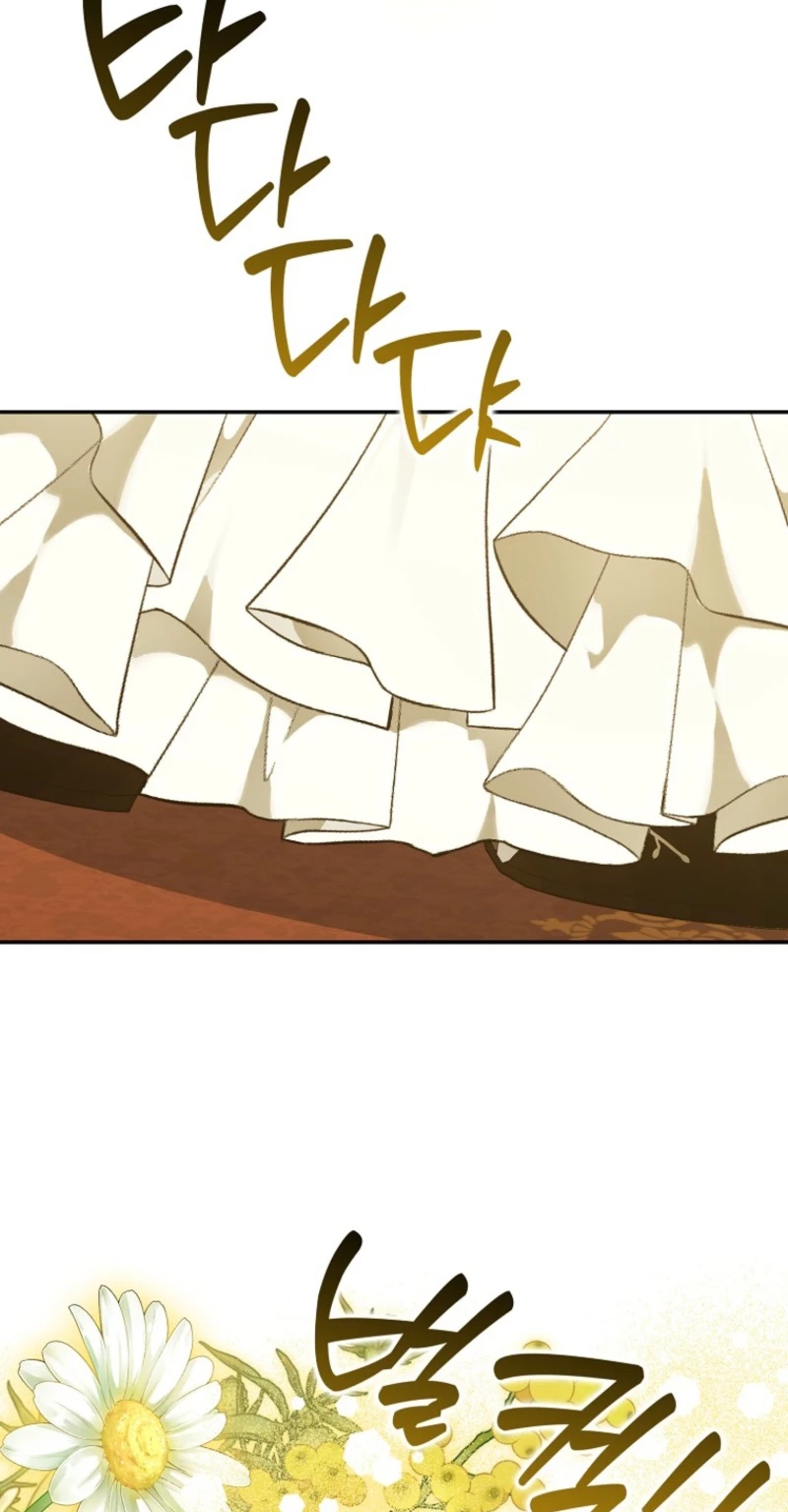 The White Tiger Princess is Not in Danger Chapter 44 328 f15fd590092b
