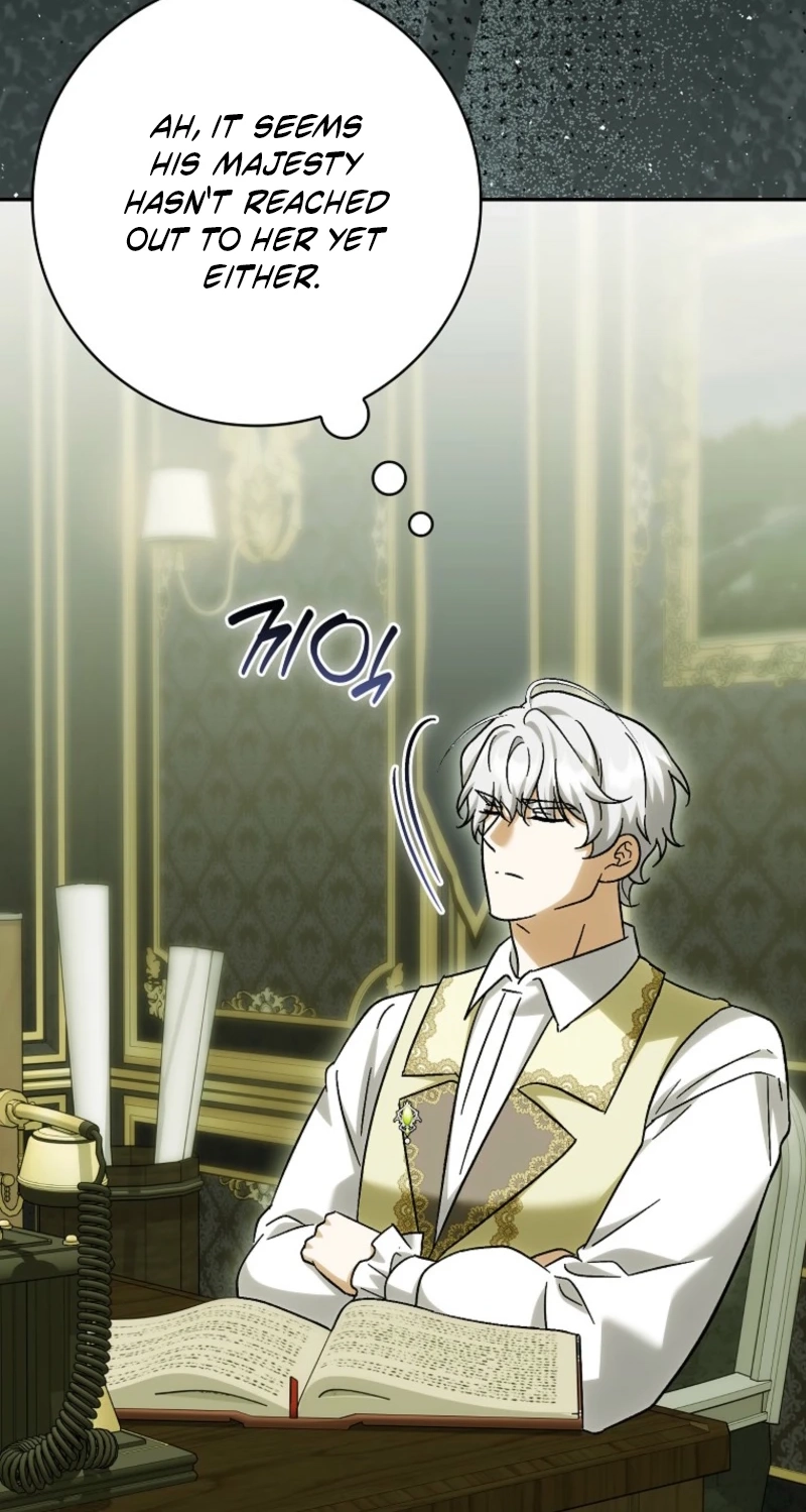 The White Tiger Princess is Not in Danger Chapter 44 301 f626d904a006