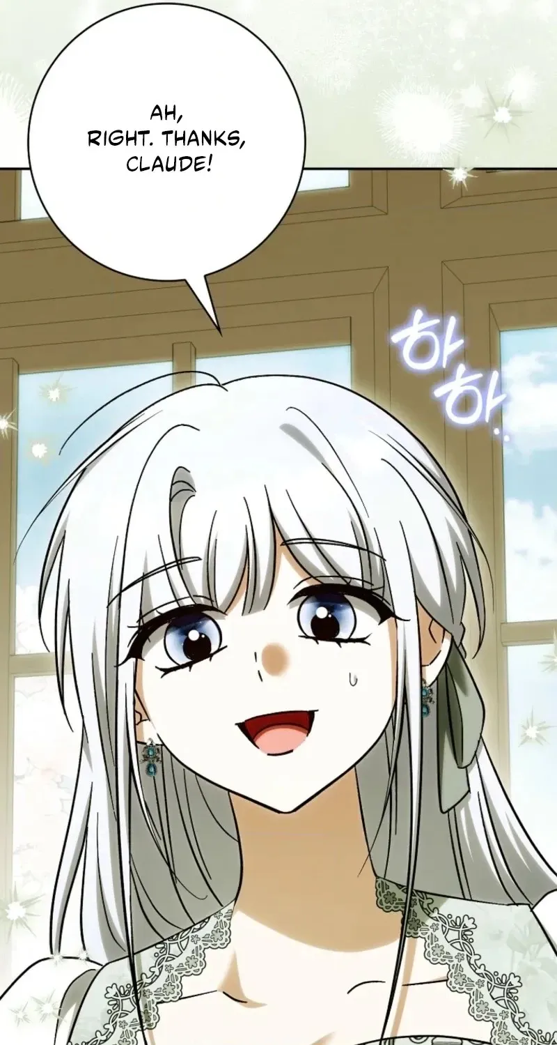The White Tiger Princess is Not in Danger Chapter 44 292 fe8c67bfb88f