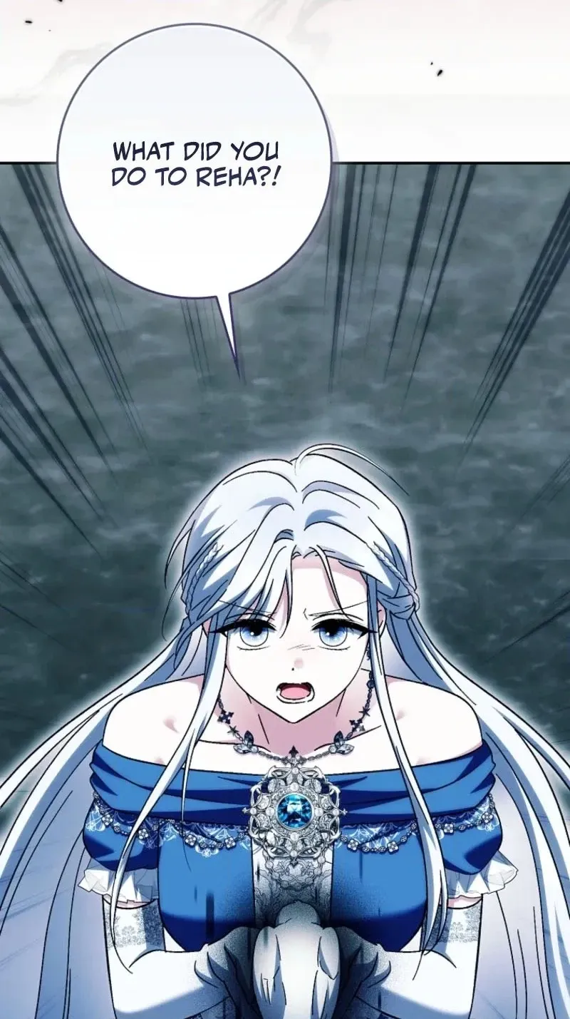 The White Tiger Princess is Not in Danger Chapter 47 355 0710d1736877