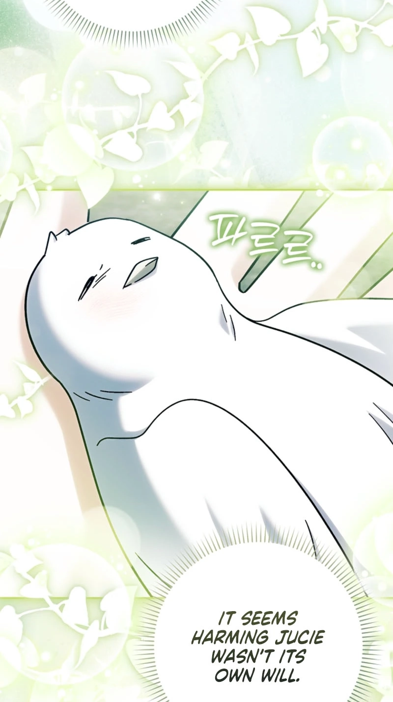 The White Tiger Princess is Not in Danger Chapter 47 403 12e1d8aab7ec
