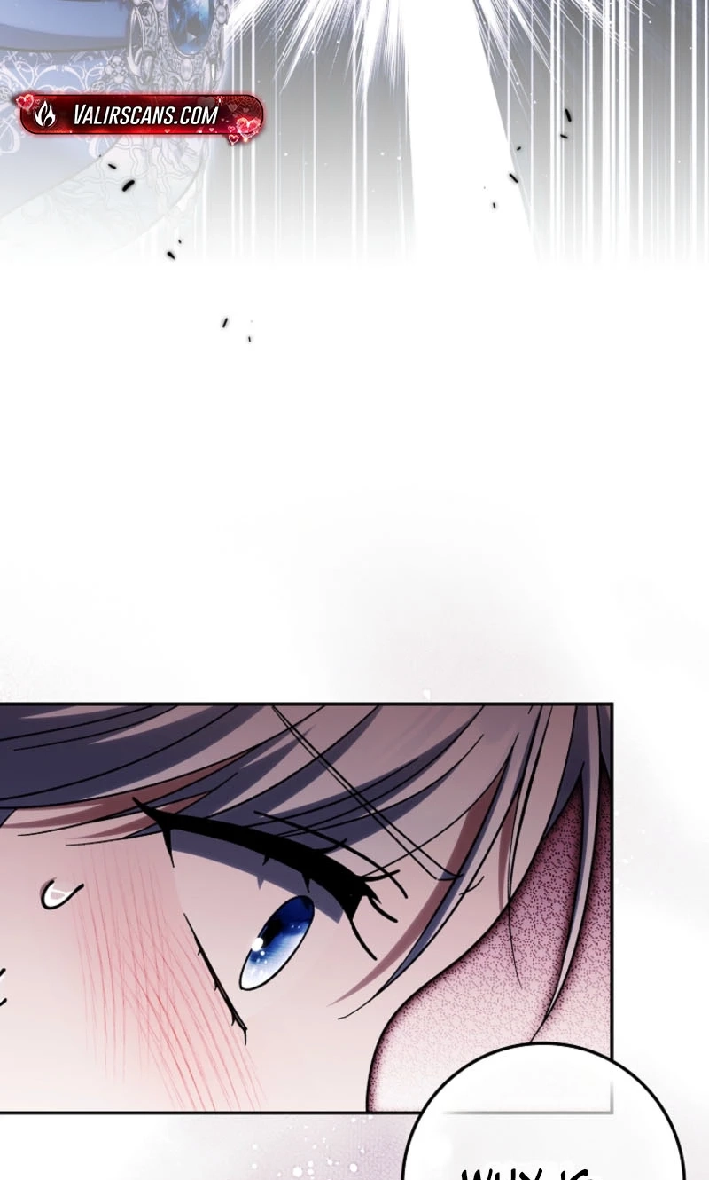The White Tiger Princess is Not in Danger Chapter 47 358 3bf00f5615bc