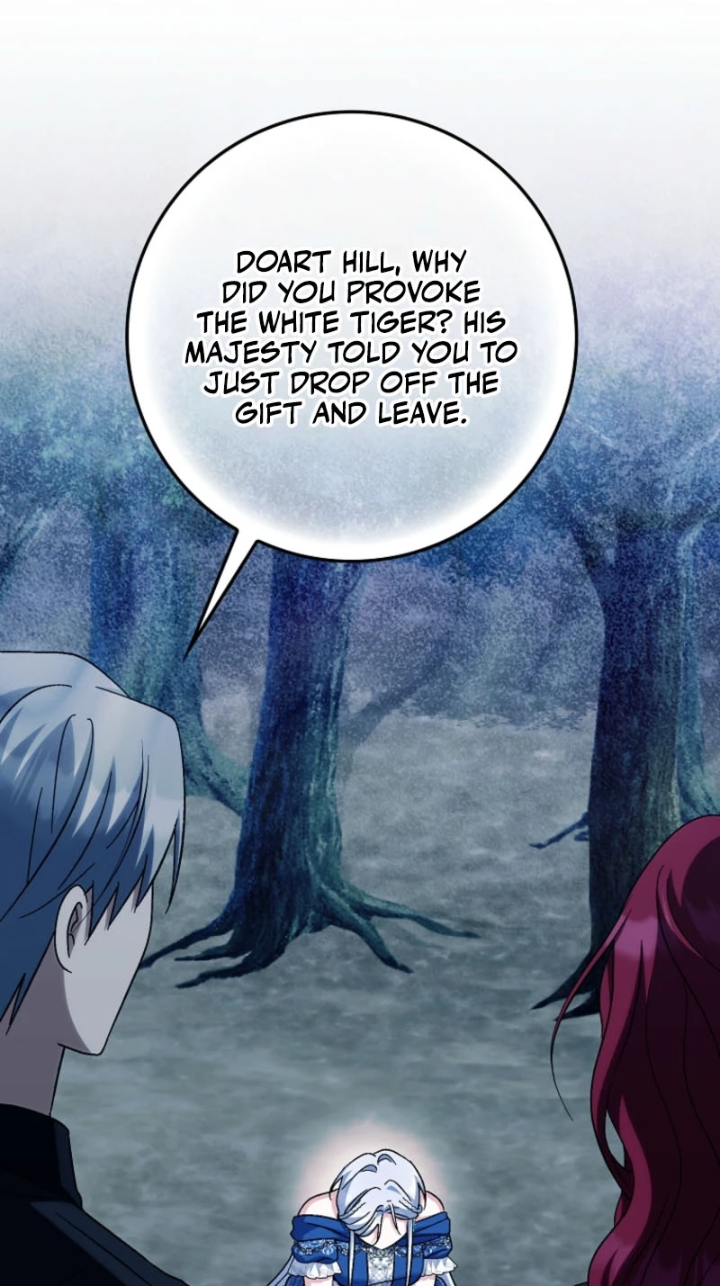 The White Tiger Princess is Not in Danger Chapter 47 366 409130abee7f