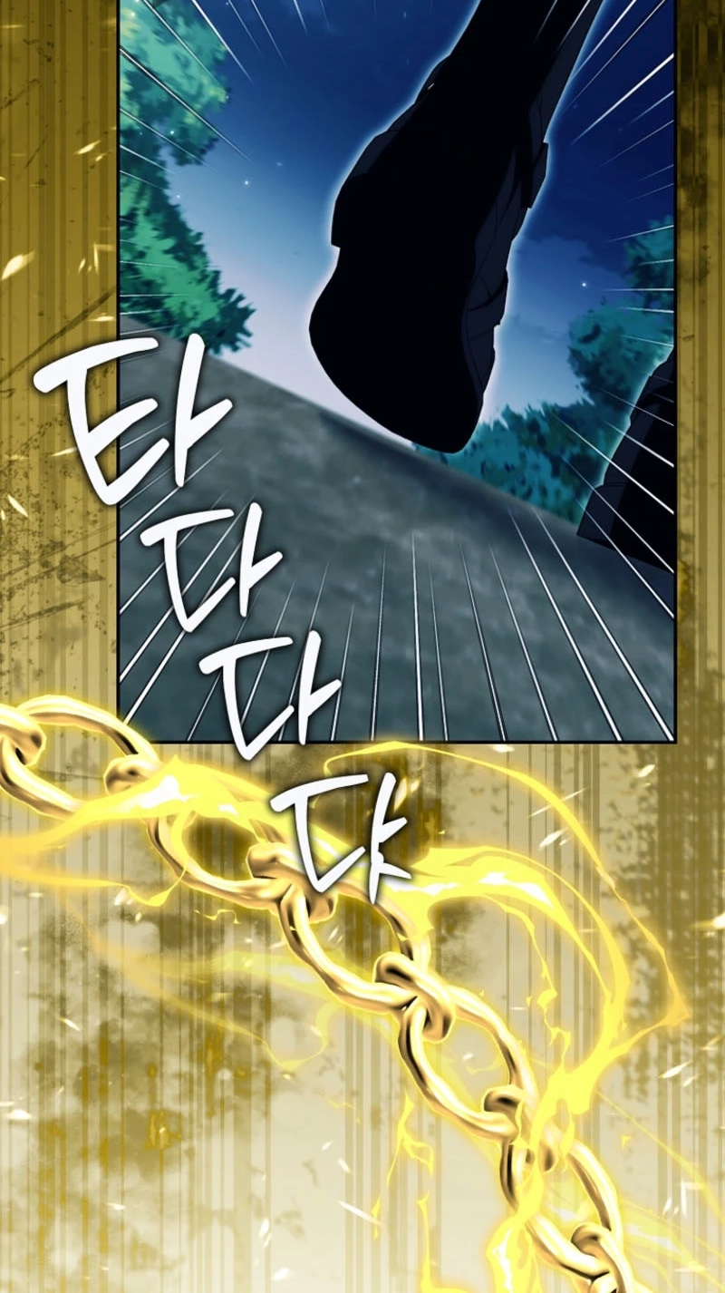 The White Tiger Princess is Not in Danger Chapter 47 390 5a28f1ffb872