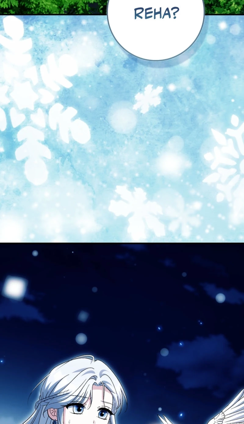 The White Tiger Princess is Not in Danger Chapter 47 348 5e8453f8569f
