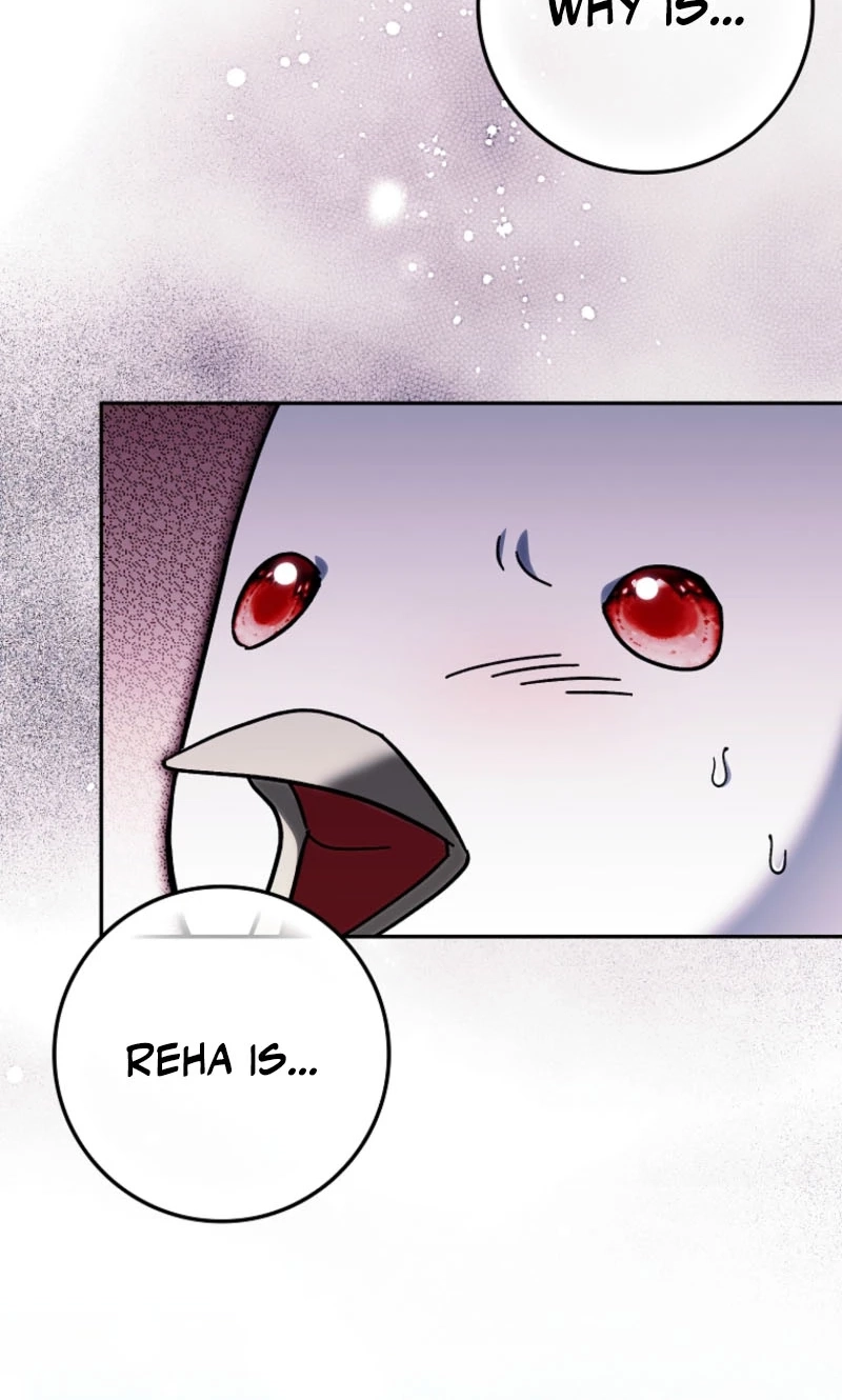 The White Tiger Princess is Not in Danger Chapter 47 359 6b3818277d17
