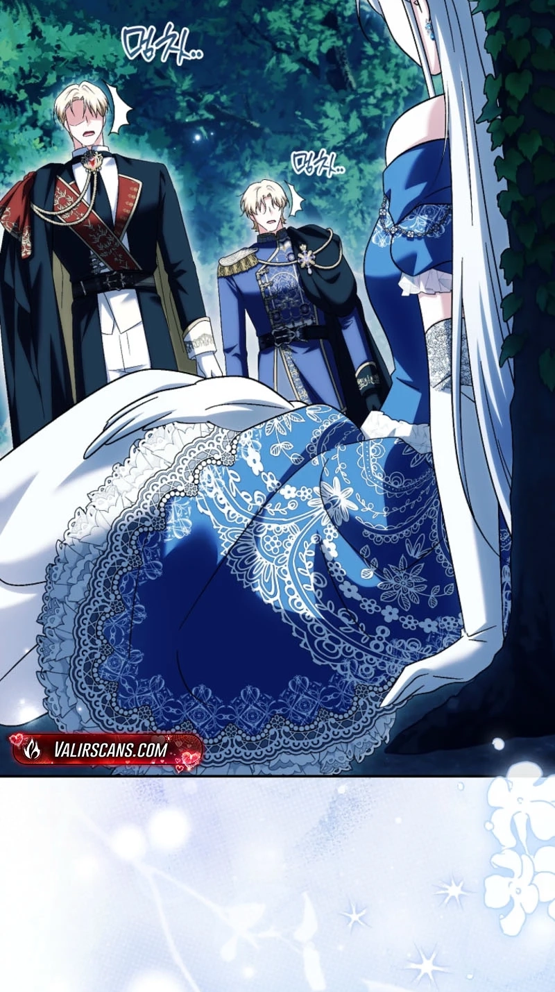 The White Tiger Princess is Not in Danger Chapter 47 416 b6d2ee750a3f