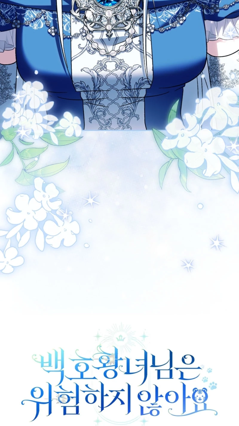 The White Tiger Princess is Not in Danger Chapter 47 418 c28957b69174