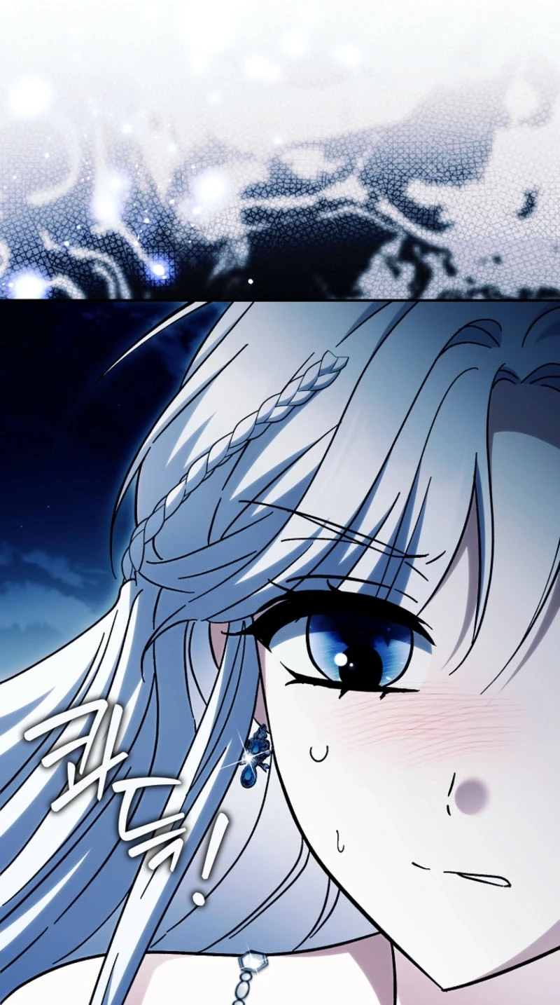 The White Tiger Princess is Not in Danger Chapter 47 360 ce097a0f6d81