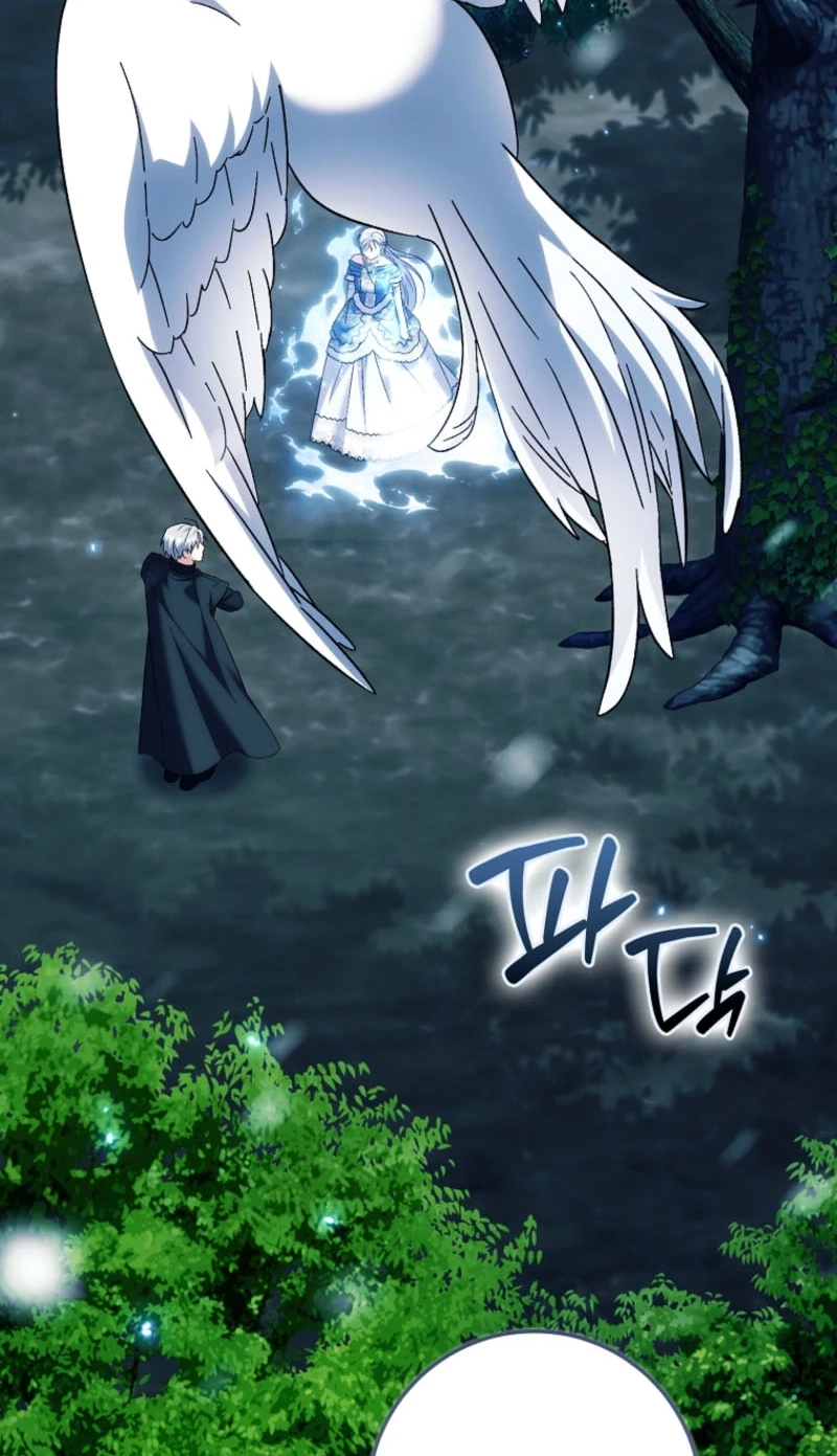 The White Tiger Princess is Not in Danger Chapter 47 347 cf49e70d17be
