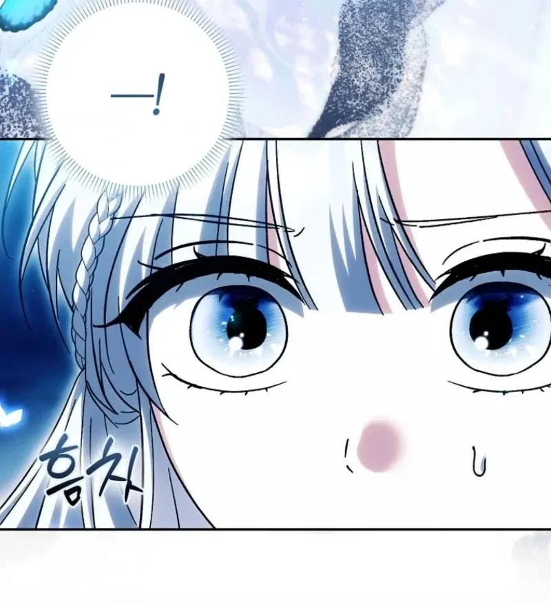 The White Tiger Princess is Not in Danger Chapter 47 325 d6a935ec7afe