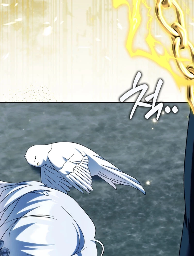 The White Tiger Princess is Not in Danger Chapter 47 391 dc79a36f4742