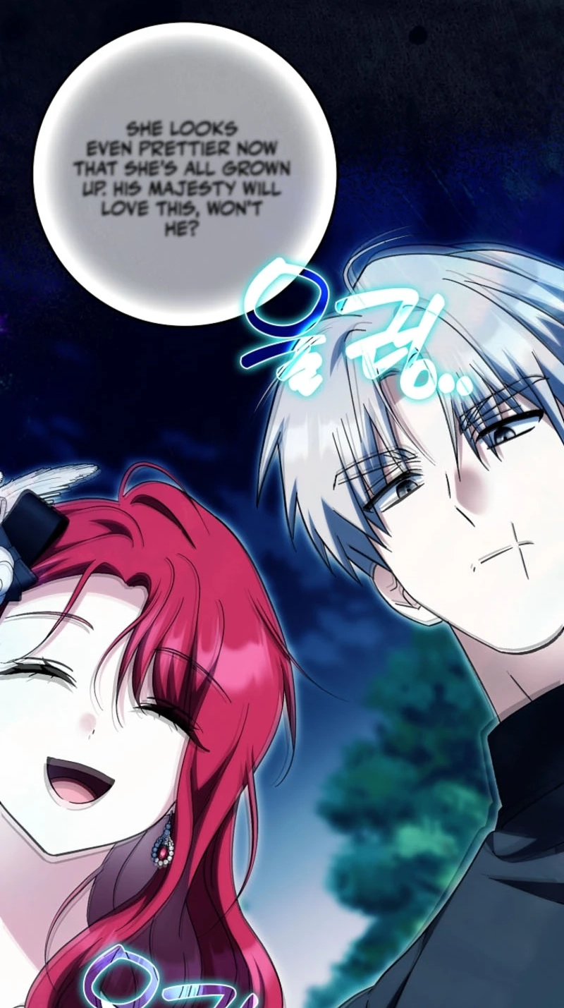 The White Tiger Princess is Not in Danger Chapter 47 368 ddaddccd83fe