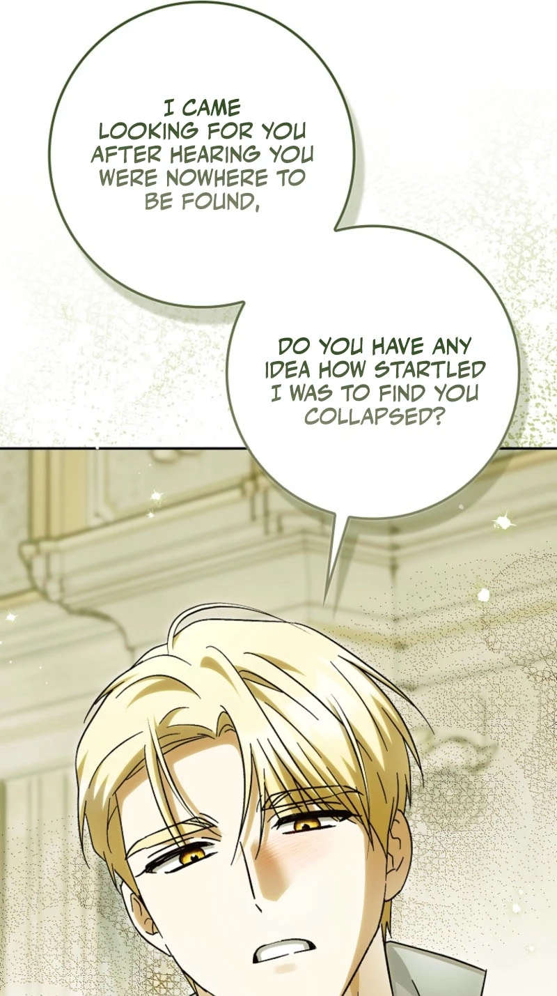 The White Tiger Princess is Not in Danger Chapter 48 329 1c5ad729f0e1
