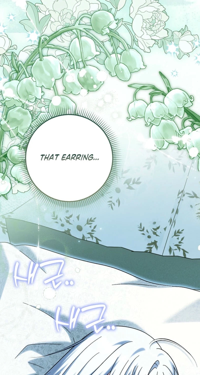 The White Tiger Princess is Not in Danger Chapter 48 389 37a9006dfefa