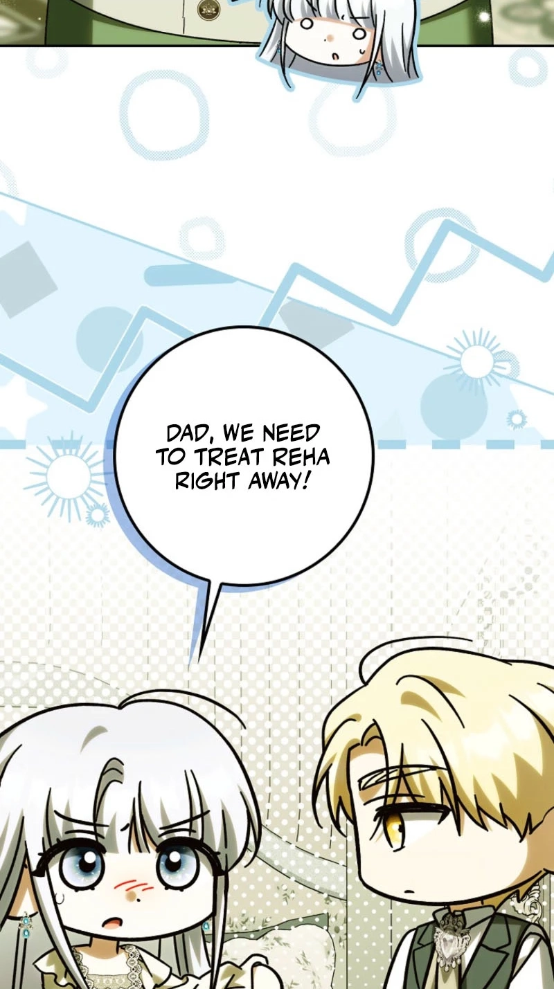 The White Tiger Princess is Not in Danger Chapter 48 343 3db6bdb74a87
