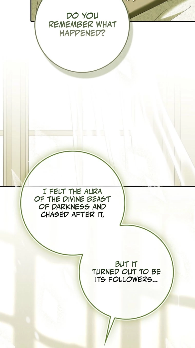 The White Tiger Princess is Not in Danger Chapter 48 334 46c76203a064