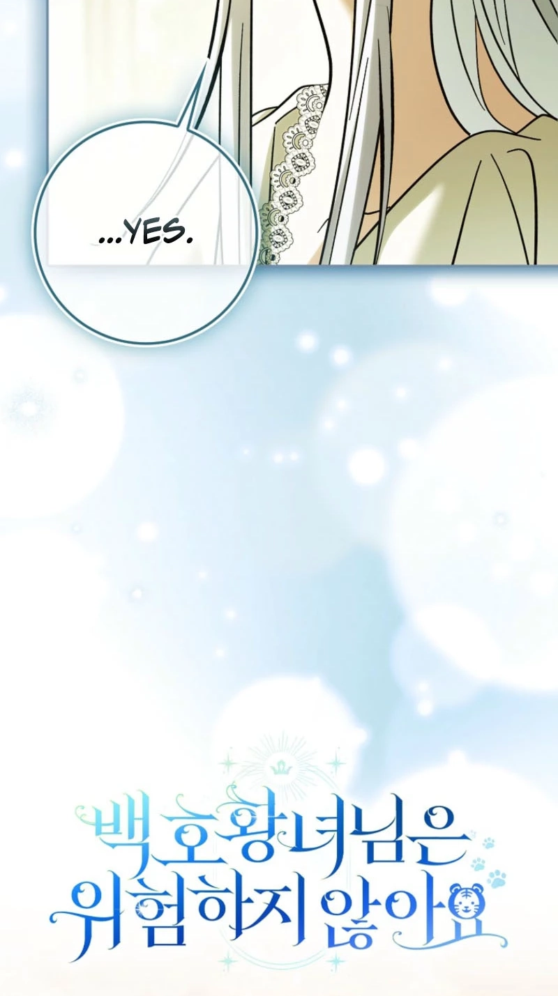 The White Tiger Princess is Not in Danger Chapter 48 357 488b0ef96c48