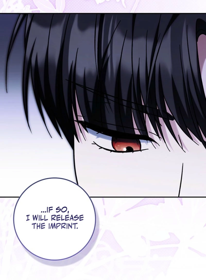 The White Tiger Princess is Not in Danger Chapter 48 411 48efb10f28c0