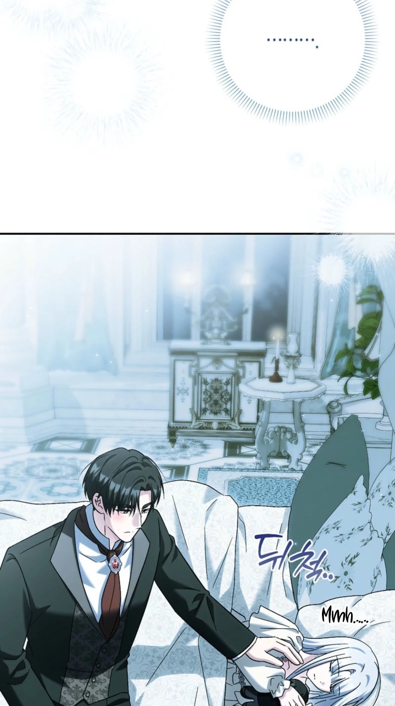 The White Tiger Princess is Not in Danger Chapter 48 394 5caccec100ad